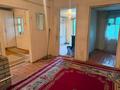 3-комнатная квартира · 60 м² · 1/1 этаж, Бегалина 174а за 280 000 ₸ в Алматы, Медеуский р-н