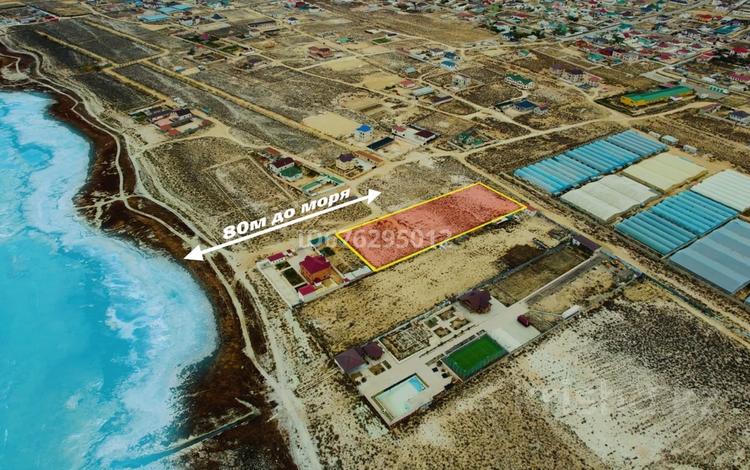 Участок · 10 соток, Местность Бегей — Находится возле моря за 3.5 млн ₸ в  — фото 6