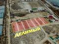 Участок · 10 соток, Местность Бегей — Находится возле моря за 3.5 млн ₸ в  — фото 9