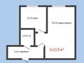 1-комнатная квартира, 31.9 м², 1/4 этаж, шипина за 11 млн 〒 в Костанае — фото 9