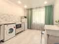 1-комнатная квартира · 40 м² · 2/9 этаж, Ул.Богенбай улы 40 — Океан за 15 000 〒 в Семее — фото 4