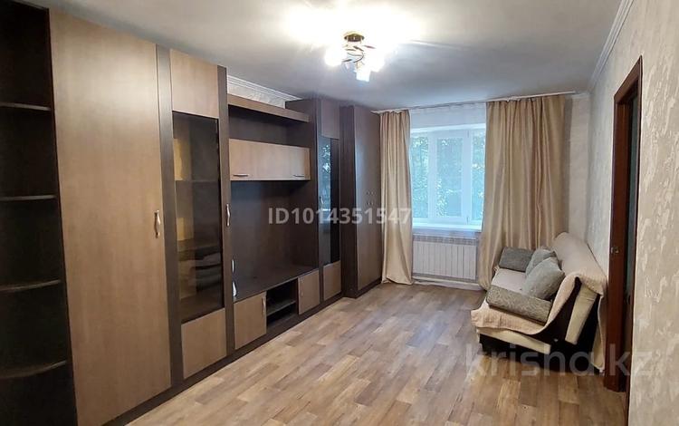 2-бөлмелі пәтер · 47 м², Алтай-1 ш/а. 5, бағасы: 250 000 ₸ в Алматы, Турксибский р-н — фото 2