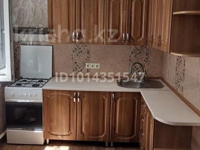 2-комнатная квартира · 47 м² · 1/3 этаж, мкр Алтай-1 5 за 210 000 ₸ в Алматы, Турксибский р-н