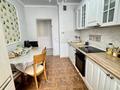 3-бөлмелі пәтер · 70 м² · 10/12 қабат, Сыганак — Горчччччччччччччччччкааааааааааааааааа, бағасы: ~ 33 млн ₸ в Астане, Нура р-н — фото 5