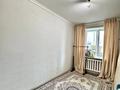 3-бөлмелі пәтер · 70 м² · 10/12 қабат, Сыганак — Горчччччччччччччччччкааааааааааааааааа, бағасы: ~ 33 млн ₸ в Астане, Нура р-н — фото 19