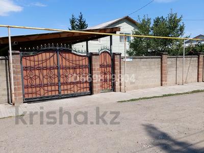 Отдельный дом • 5 комнат • 130 м² • 7 сот., улица Валиханова 34 за 35 млн 〒 в Талгаре