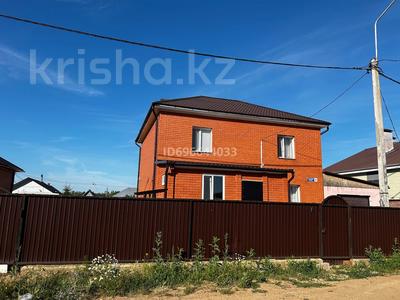 Отдельный дом · 5 комнат · 144 м² · 10 сот., Сырымбет — Микрорайон Жайлау за ~ 69 млн 〒 в Кокшетау