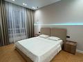 3-бөлмелі пәтер · 90 м² · 7/17 қабат, Аль-Фараби 41, бағасы: 120 млн ₸ в Алматы, Бостандыкский р-н — фото 2