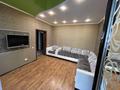 2-комнатная квартира · 56 м² · 6/9 этаж · помесячно, Розыбакиева 281 — Меги за 350 000 〒 в Алматы, Бостандыкский р-н — фото 11