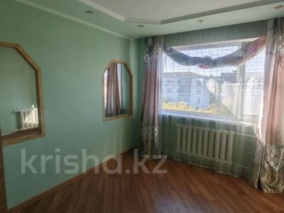 4-комнатная квартира · 62 м² · 5/5 этаж, Абая 90 за 17.5 млн ₸ в Петропавловске