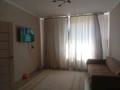 1-бөлмелі пәтер · 40.3 м² · 4/7 қабат, Е 117 е — Багыстан, бағасы: 23 млн ₸ в Астане, Есильский р-н — фото 15