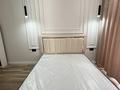 2-бөлмелі пәтер · 51.7 м² · 2/7 қабат, мкр Томирис, Рыскулова 103/6, бағасы: 36 млн ₸ в Алматы, Алатауский р-н — фото 11