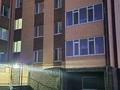 Еркін · 65 м², бағасы: ~ 18.1 млн ₸ в Кокшетау — фото 5