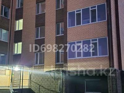 Свободное назначение · 65 м² за ~ 18.1 млн ₸ в Кокшетау