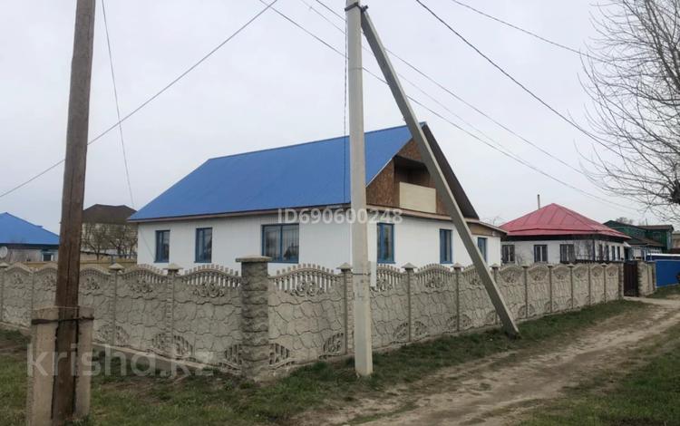 Отдельный дом · 4 комнаты · 130 м² · 9 сот., Абылай-хан 102 за 23 млн ₸ в Щучинске — фото 3