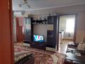 4-бөлмелі пәтер · 63.2 м² · 3/5 қабат, Мухамеджанова 25, бағасы: 18 млн ₸ в Балхаше