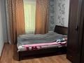 3-комнатная квартира · 61.9 м² · 1/5 этаж, мкр Юго-Восток, Мкр Степной 2 3 за 200 000 ₸ в Караганде, Казыбек би р-н — фото 8
