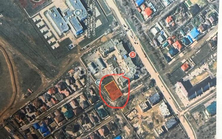 Жер телімі · 10 сотық, Авиатор — Авиатор, бағасы: 20 млн ₸ в Актобе — фото 2