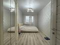 2-комнатная квартира · 69.5 м² · 9/9 этаж, Аэропорт 19 за 29 млн ₸ в Костанае