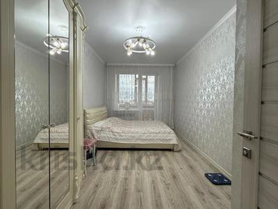 2-бөлмелі пәтер · 69.5 м² · 9/9 қабат, Аэропорт 19, бағасы: 29 млн ₸ в Костанае