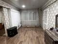 2-комнатная квартира · 46.5 м² · 1/2 этаж, Ленина 3 за 2.5 млн ₸ в 