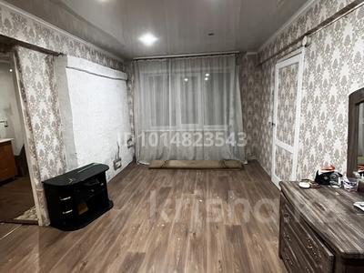 2-комнатная квартира · 46.5 м² · 1/2 этаж, Ленина 3 за 2.5 млн ₸ в 
