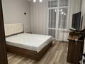 2-комнатная квартира · 55 м² · 7/9 этаж, мкр Нуртас, Жилой массив Нурсат 182 — Акберди и Жасылжелек за 250 000 ₸ в Шымкенте, Каратауский р-н — фото 4