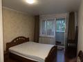 3-комнатная квартира · 56 м² · 5/5 этаж, мкр Алмагуль, проспект Гагарина 286/1 за 350 000 ₸ в Алматы, Бостандыкский р-н — фото 6