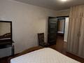 3-комнатная квартира · 56 м² · 5/5 этаж, мкр Алмагуль, проспект Гагарина 286/1 за 350 000 ₸ в Алматы, Бостандыкский р-н — фото 9