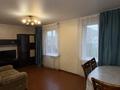 3-комнатная квартира · 56 м² · 5/5 этаж, мкр Алмагуль, проспект Гагарина 286/1 за 350 000 ₸ в Алматы, Бостандыкский р-н — фото 13