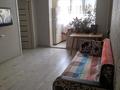 2-комнатная квартира · 43 м² · 3/4 этаж, Маметовой за 31.5 млн ₸ в Алматы, Медеуский р-н — фото 2