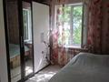 2-комнатная квартира · 43 м² · 3/4 этаж, Маметовой за 31.5 млн ₸ в Алматы, Медеуский р-н