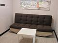 1-бөлмелі пәтер · 40 м² · 6/9 қабат, мкр Аксай-4 96, бағасы: 250 000 ₸ в Алматы, Ауэзовский р-н — фото 8