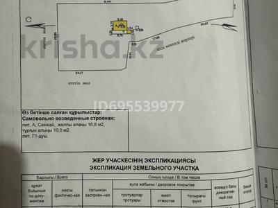 Дача · 2 комнаты · 30 м² · 12.6 сот., мкр Нур Алатау 20 за 25 млн ₸ в Алматы, Бостандыкский р-н