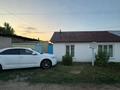 Часть дома · 3 комнаты · 60 м² · 74 сот., Казахстанская — Казахстанская за 6 млн ₸ в Шемонаихе