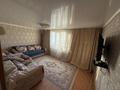 Часть дома · 3 комнаты · 60 м² · 74 сот., Казахстанская — Казахстанская за 6 млн ₸ в Шемонаихе — фото 5