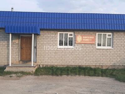 Работающий бизнес: аптека магазин · 75 м² за 9 млн ₸ в 