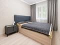 4-бөлмелі пәтер · 75 м² · 1/5 қабат, мкр Орбита-1 31 — Мустафина, бағасы: 54 млн ₸ в Алматы, Бостандыкский р-н — фото 17