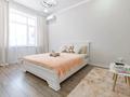 1-комнатная квартира · 40 м² · 3/12 этаж, Нажимеденова 22 за 18 000 ₸ в Астане, Алматы р-н — фото 2