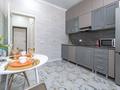 1-комнатная квартира · 40 м² · 3/12 этаж, Нажимеденова 22 за 18 000 ₸ в Астане, Алматы р-н — фото 12