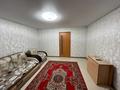 2-бөлмелі пәтер · 55 м² · 1/9 қабат, Аэропорт 11/1, бағасы: 24.2 млн ₸ в Костанае — фото 9