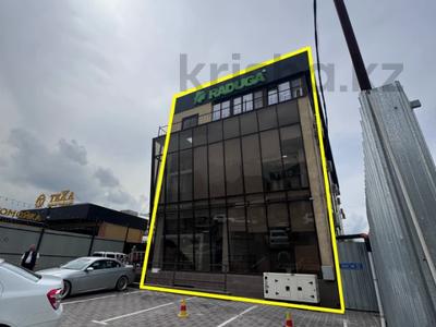 Свободное назначение · 1440 м² за 10 млн 〒 в Алматы