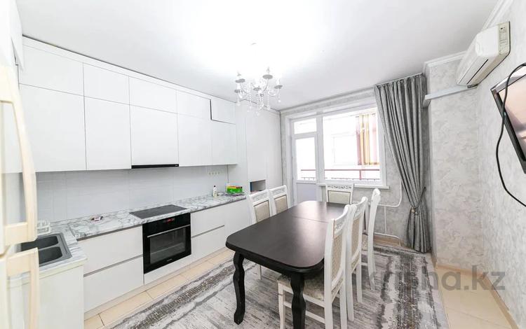 4-комнатная квартира, 128 м², 8/12 этаж, Кошкарбаева 46/1