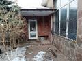 Отдельный дом · 4 комнаты · 387.8 м² · 16.73 сот., Жукова 81 за 358.3 млн ₸ в Алматы, Медеуский р-н — фото 13