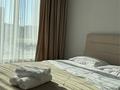 2-комнатная квартира · 50 м² · 11/20 этаж, Кабанбай батыра 56 — Ботанический сад за 28 000 ₸ в Астане, Есильский р-н — фото 12