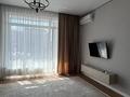 2-комнатная квартира · 50 м² · 11/20 этаж, Кабанбай батыра 56 — Ботанический сад за 28 000 ₸ в Астане, Есильский р-н — фото 2