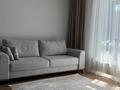 2-комнатная квартира · 50 м² · 11/20 этаж, Кабанбай батыра 56 — Ботанический сад за 28 000 ₸ в Астане, Есильский р-н — фото 4
