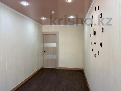 Еркін · 44 м², бағасы: 22 млн ₸ в Петропавловске