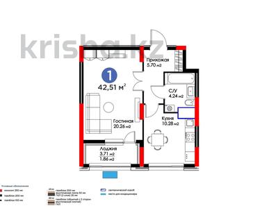 2-комнатная квартира · 42.5 м² · 9/17 этаж, Аль-Фараби Самая Горячая цена 9/2 за 31 млн 〒 в Астане, Есильский р-н
