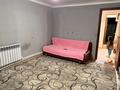 1-комнатная квартира · 33 м² · 1/1 этаж, Коровина за 100 000 ₸ в Уральске — фото 5